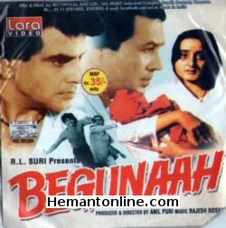 (image for) Begunaah 1991 VCD