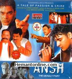 (image for) Ansh-The Deadly Part VCD-2002 