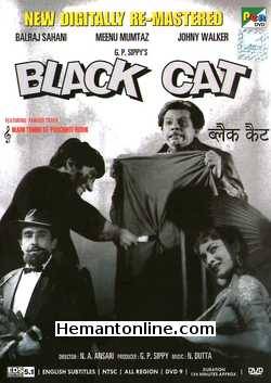 (image for) Black Cat DVD-1959 