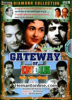 (image for) Gateway of India 1957 DVD