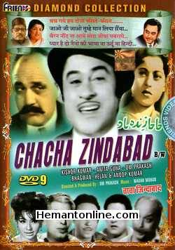 (image for) Chacha Zindabad 1959 DVD