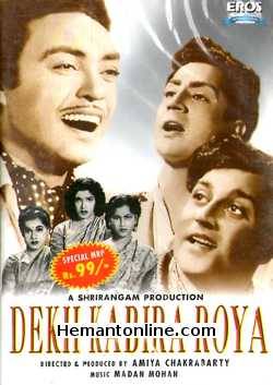 (image for) Dekh Kabira Roya DVD-1957 