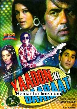 Yaadon Ki Baraat DVD-1973