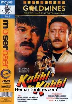 Kabhi Na Kabhi 1998 DVD