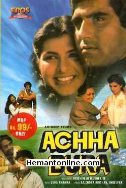 Achha Bura DVD-1983