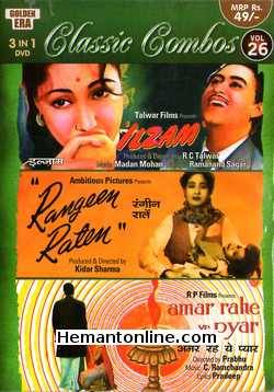 (image for) Ilzam-Rangeen Raten-Amar Rahe Ye Pyar 3-in-1 DVD