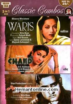 (image for) Waris-Chand-Amar Saigal 3-in-1 DVD