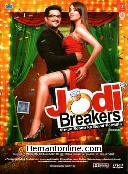 Jodi Breakers DVD-2012