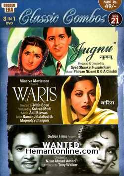 (image for) Jugnu, Waris, Wanted 3-in-1 DVD