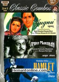 Jugnu-Amrit Manthan-Hamlet 3-in-1 DVD