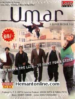 (image for) Umar VCD-2006 