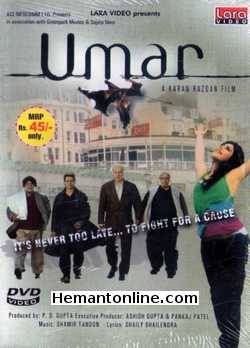 (image for) Umar DVD-2006 