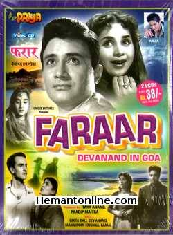 (image for) Faraar 1955 VCD (Dev Anand In Goa)