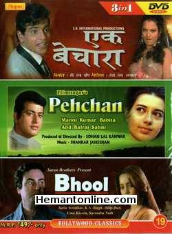 (image for) Ek Bechara, Pehchan, Bhool 3-in-1 DVD