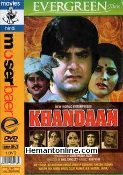 (image for) Khandaan VCD-1979
