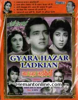 Gyara Hazar Ladkian VCD-1962