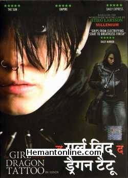 (image for) The Girl With The Dragon Tattoo DVD-2009 -Hindi