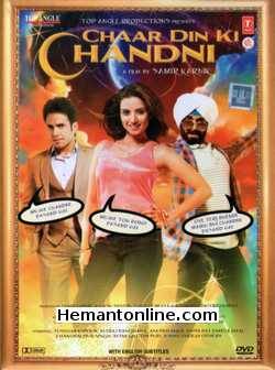 Chaar Din Ki Chandni DVD-2012