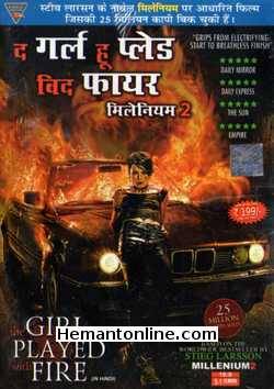 (image for) The Girl Who Played With The Fire-Millenium 2 DVD-2009 -Hindi