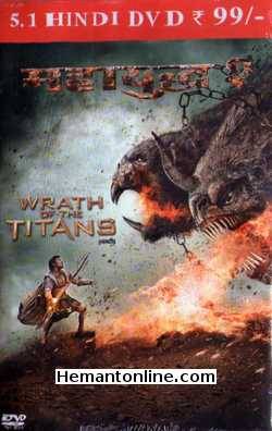 (image for) Wrath Of The Titans 2012 DVD: Hindi: Mahayudh 2