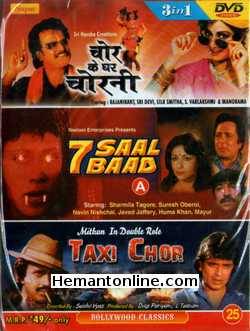(image for) Chor Ke Ghar Chorni-7 Saal Baad-Taxi Chor 3-in-1 DVD