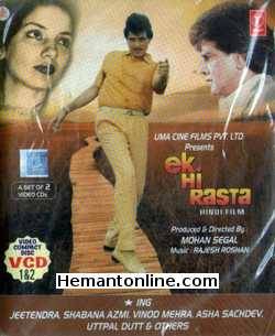 (image for) Ek Hi Rasta VCD-1977 
