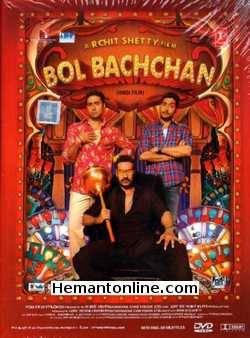 (image for) Bol Bachchan DVD-2012 