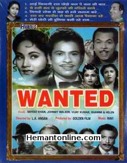 (image for) Wanted 1961 VCD