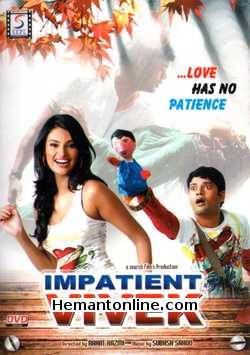 Impatient Vivek DVD-2011