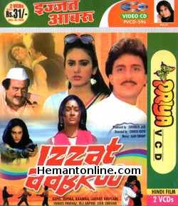 (image for) Izzat Aabroo 1990 VCD