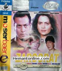 Zaroorat VCD-2001