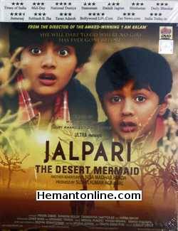 (image for) Jalpari-The Desert Mermaid DVD-2012 