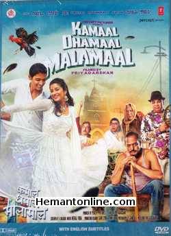 (image for) Kamaal Dhamaal Malamaal DVD-2012 