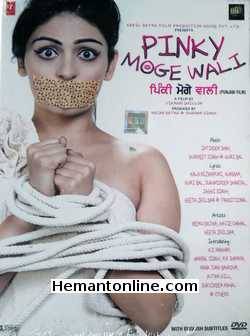 (image for) Pinky Moge Wali DVD-2012 -Punjabi