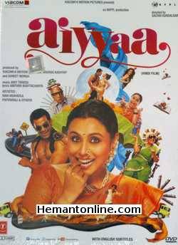 (image for) Aiyyaa DVD-2012 