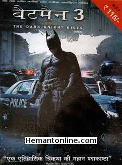 (image for) Batman 3: The Dark Knight Rises 2012: Hindi: 3-VCD-Pack
