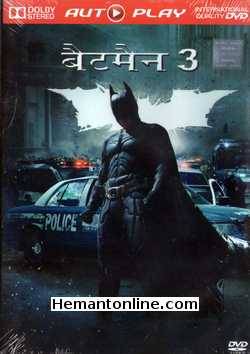 (image for) Batman 3-The Dark Knight Rises DVD-2012 -Hindi