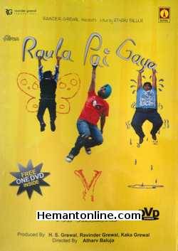(image for) Raula Pai Gaya DVD-2012 -Punjabi