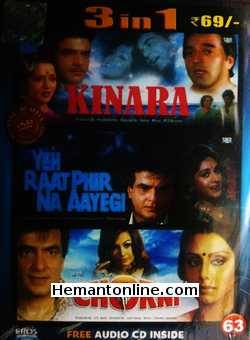 (image for) Kinara-Yeh Raat Phir Na Aayegi-Chorni 3-in-1 DVD