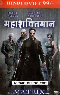 The Matrix 1999 DVD: Hindi: Mahashaktiman