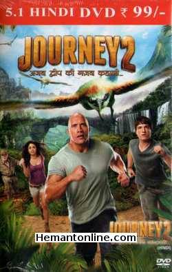 (image for) Journey 2-The Mysterious Island DVD-2012 -Hindi