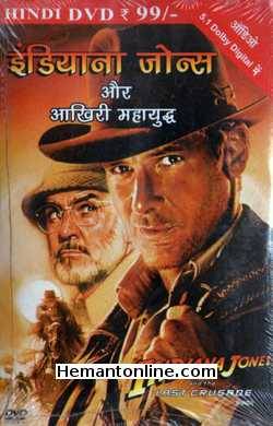Indiana Jones and the Last Crusade DVD-1989 -Hindi