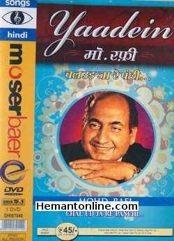 (image for) Yaadein-Chal Ud Ja Re Panchi-Mohd Rafi-Songs DVD 