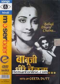 (image for) Babuji Dheere Chalna-Hits of Geeta Dutt-Songs DVD 