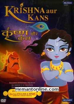 (image for) Krishna Aur Kans DVD-2012 -Hindi-English