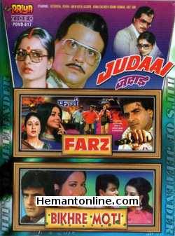 (image for) Judaai-Farz-Bikhre Moti 3-in-1 DVD