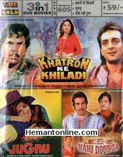 (image for) Khatron Ke Khiladi-Jugnu-Jeene Nahi Doonga 3-in-1 DVD