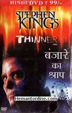 (image for) Thinner DVD-1996 -Hindi