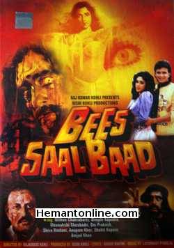 Bees Saal Baad 1989 DVD