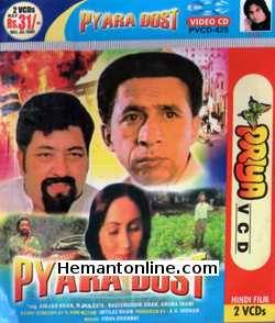 (image for) Pyara Dost VCD-1982 